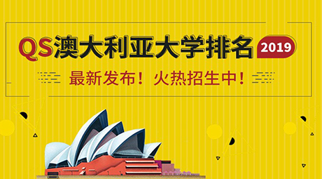 2026公务员考试备考指导