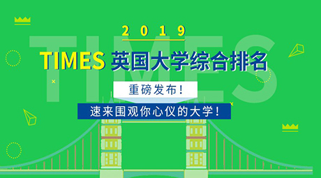 2026公务员考试备考指导