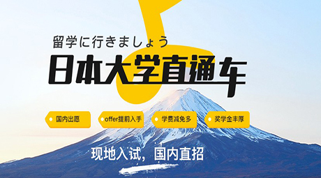2026公务员考试备考指导